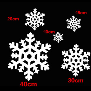 Christmas tree snowflake five-piece window glass accessories foam wall stickers scene layout hanging ornaments ornaments