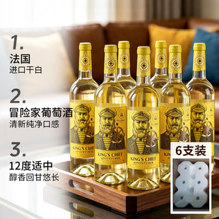 �����M����֮���Ið�U�Ҹɰ����Ѿ�����750nl*6ƿ��������}���]