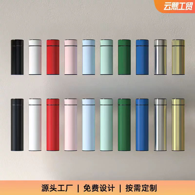 Smart handheld glass stainless steel for men and women, stainless steel AISI 304, Birthday gift, simple and elegant design