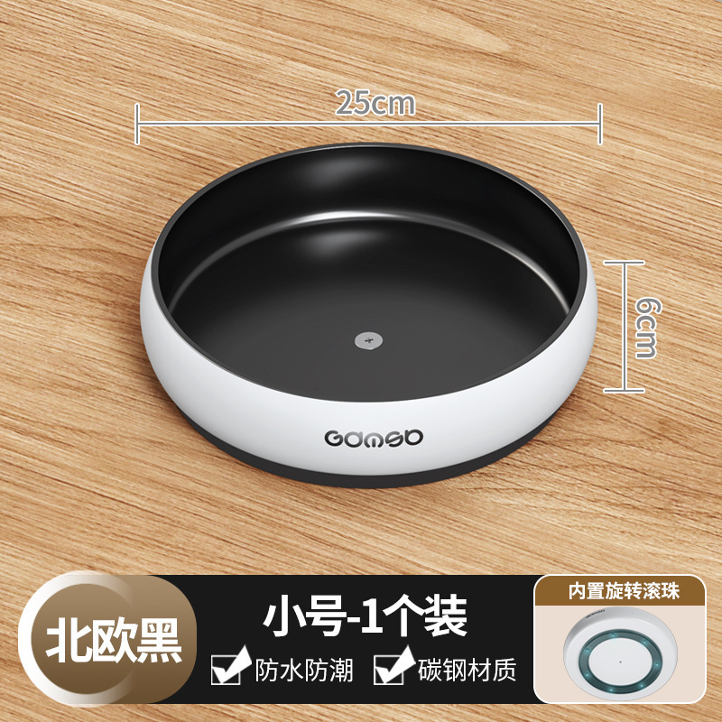 旋转调料置物架厨房台面多功能盐酱油瓶罐调味料收纳用品家用大全|undefined