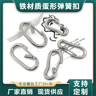 ������ĥ���s���Ώ��ɿ۱��U�h��DIY����¶�I ���朽���������