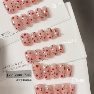 �ֹ����׼tɫ���c�T��W荷Շ���؈���@�����״����׳�Ʒ�����l