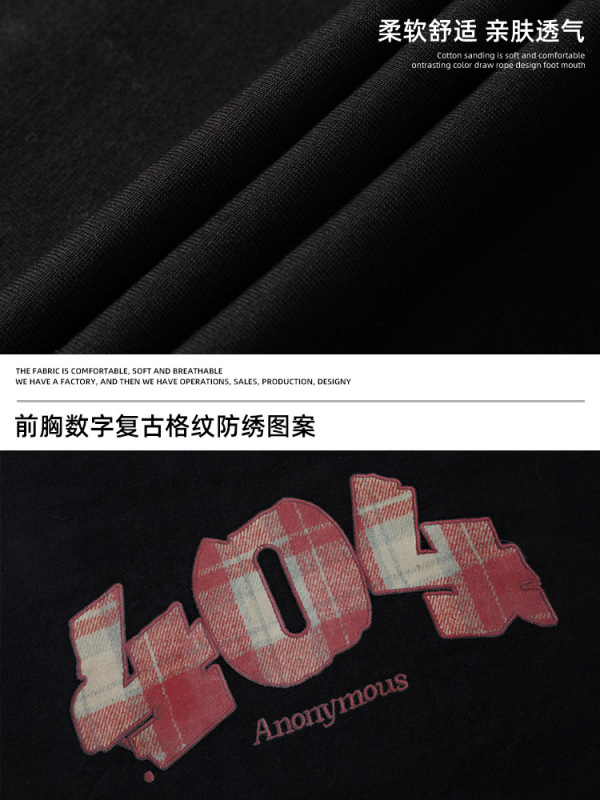 チェック柄デジタルプリント半袖Tシャツ 男女兼用 夏新作 日本風 ゆったり 綿100% 半袖 トレンドブランド ヴィンテージ風Tシャツq|undefined