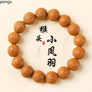 ��ƷԴ�^����Ұ���o�޺��^�ִ��P������ԭ�Ѿ�Ʒ��������ִ��P��