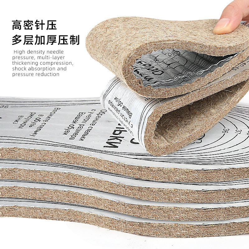 热卖卡通羊毛毡鞋垫厚实保暖减震缓压多码段任意可自行剪裁运动鞋|undefined