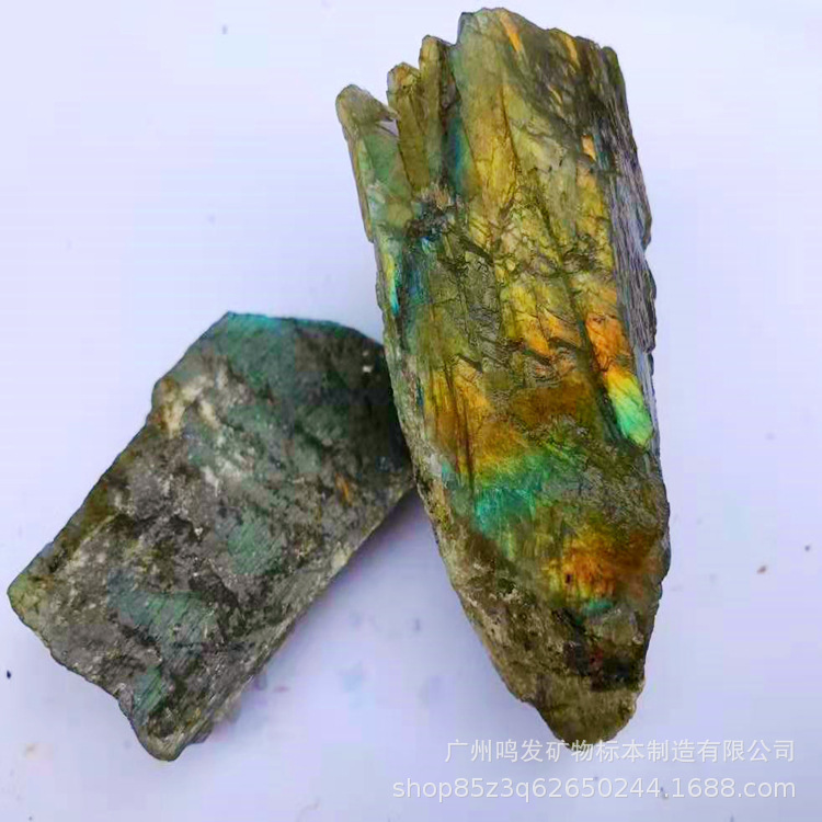 Natural stone raw stone labradorite sodium feldspar ore colorful…