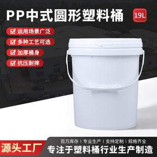 �F؛ 19L���_�w���ψAͰ19�����I�����T�ψAͰʳƷ��PP��Ϸ���Ͱ