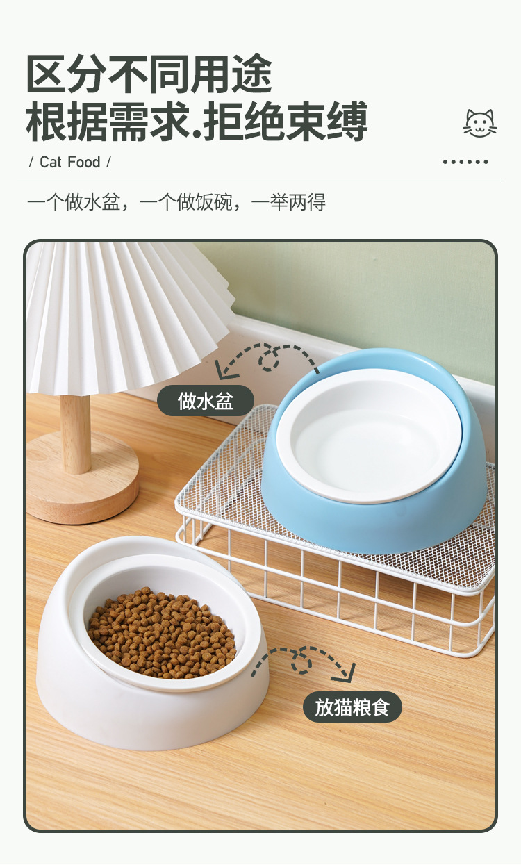 猫饲料单独碗详情_06.jpg