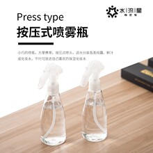 ˮ���Ǽ��F�����������aˮ�؇�ˮ��215ml�ՉؾӼ����Þ�ˮ������