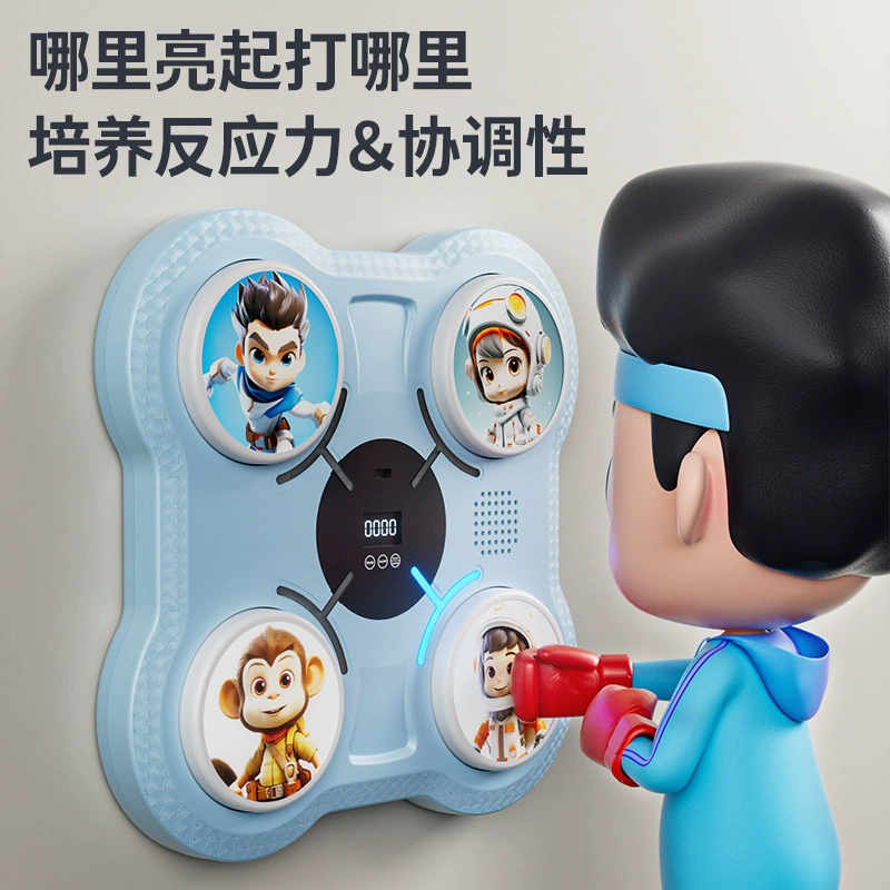 Children's boxing sandbag for training, (Cross-border trading)