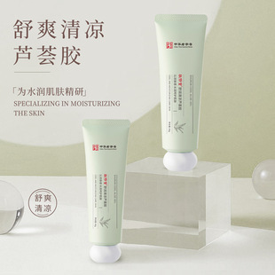 �R���������杙����J�C�z�F؛���l�aˮ����ճā�J�C���z���l