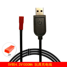 Sl14500 18650 3.7V7.4V8.4V늳؃ͯb܇늾