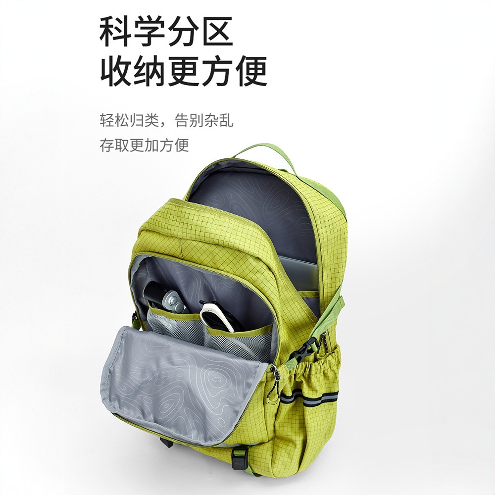 Koala bolsa de abrazo de gran capacidad, escuela secundaria y secundaria, mochila de hombro para hombres y mujeres, anti-derramamiento al aire libre, caminata, espalda