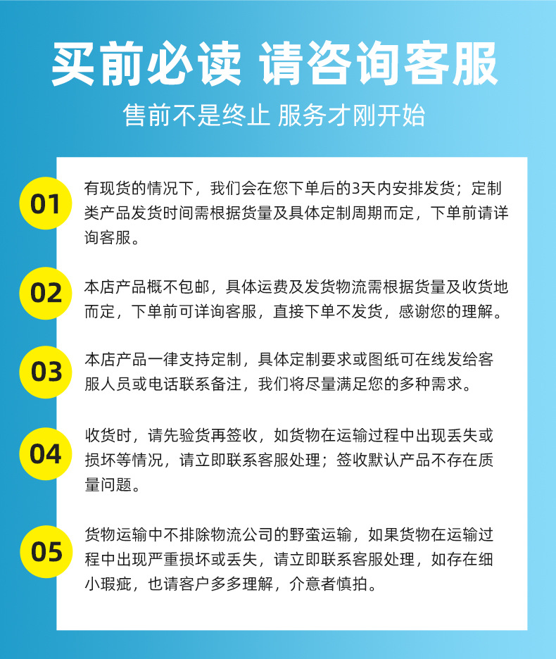 长条水池_16.jpg