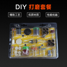 DIY�����ĥ���b������M������ĥ�и����撁��荿׵���ֹ�����