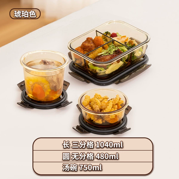 Soup bowl, 1040 ml, 480 ml, 750 ml