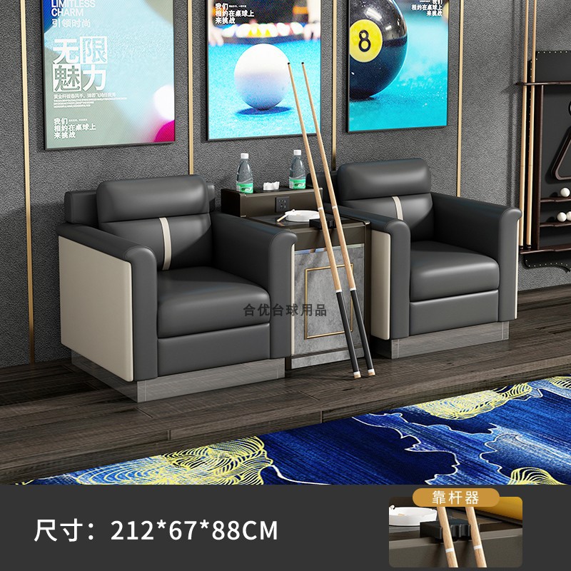 S88 흑미 2인 [짧은 페달 모델-플랫]