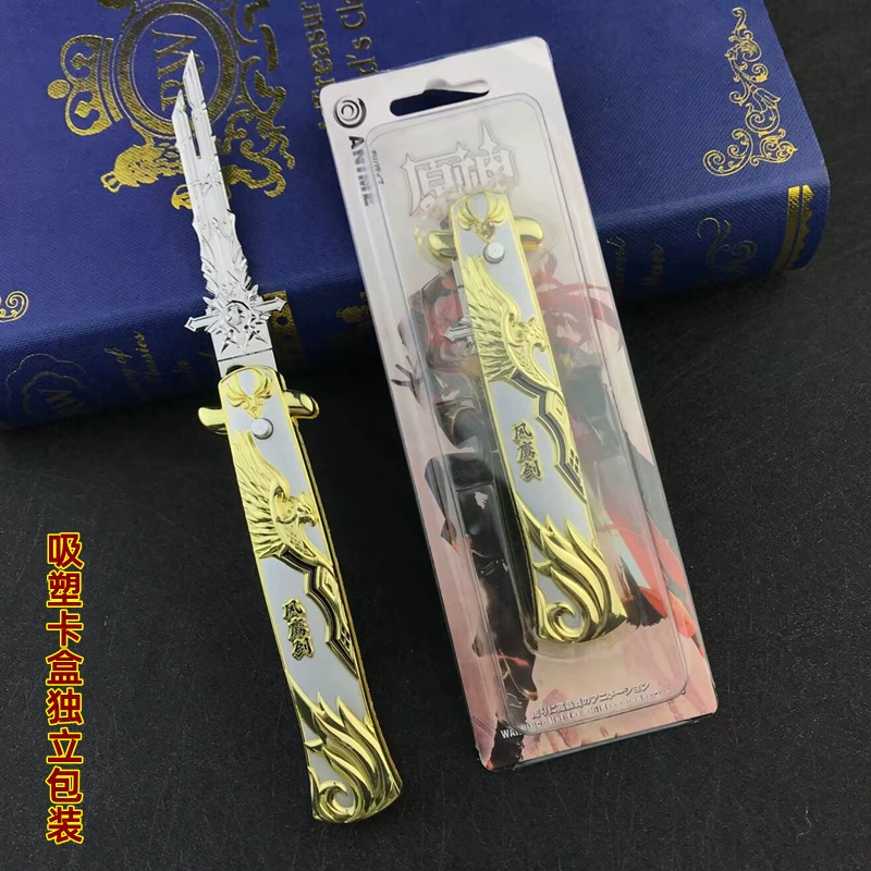 Складное оружие, тренировка, металлическая минифигурка