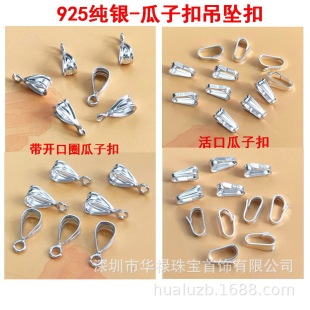 ����925���y��ڹ��ӿ۵�������B�ӿ��^���h�ֹ�DIY�������