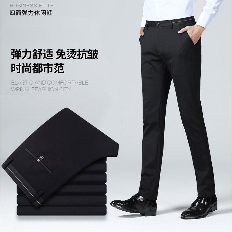 Cross-border 2025 Spring New Business Men's Casual Pants Mid-high Waist Straight-tube Textile Breathable All-match Pants Men's Pants