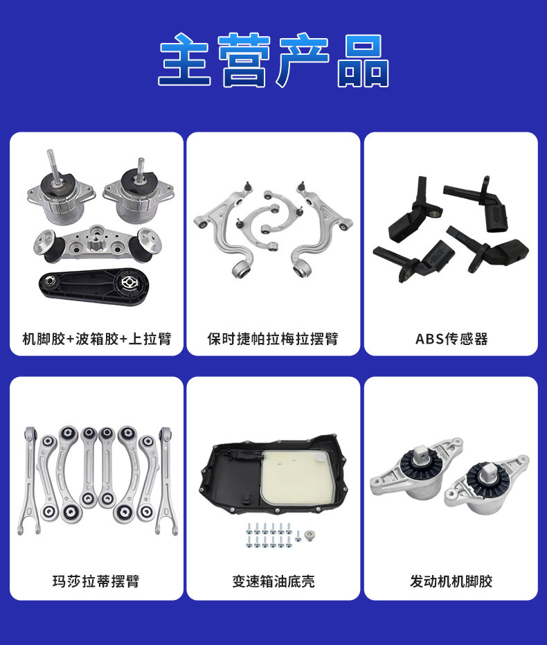 A2710901629 2710901629 Is Suitable for Mercedes-Benz C-Class E-Class C250C260E200 Intake Pipe Exhaust Pipe