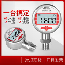 ����ѹ��������ѹˮ���ѹ����0-1.6/2.5/40/1/0.6MPa0.5��