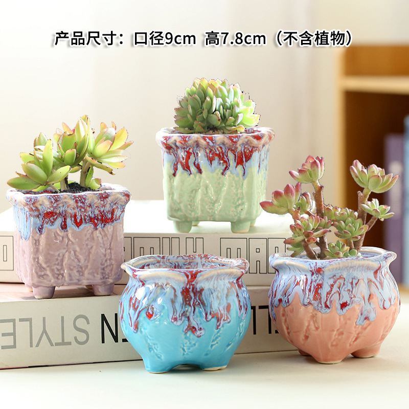 多肉花盆大量批发陶瓷植物粗陶复古素烧紫砂创意大小口径简约跨境|undefined