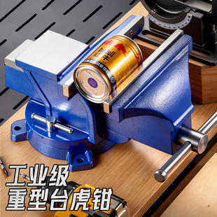 �f�����Ͷ๦�ܼӹ�����̨���Q ���I����Ӳ��ʡ���C���þ��ܻ��Q