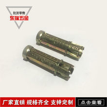 ��Ƭʽ��Û��˨�ȱ��ڻ�����ݽz픱�������Ƭ���������ڻ�