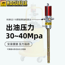 S͘^S͆αÿGZ-10S͙Cע߉