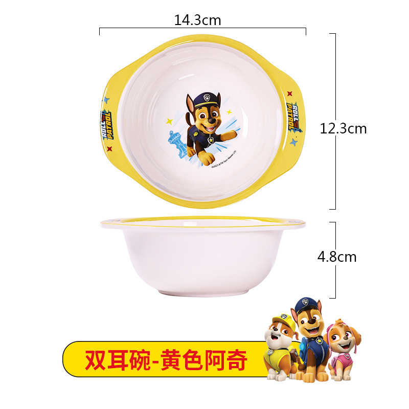 Double-ear bowl Archie-yellow 3D