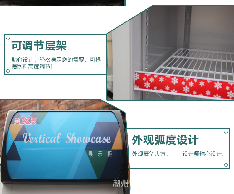 详情-12.jpg