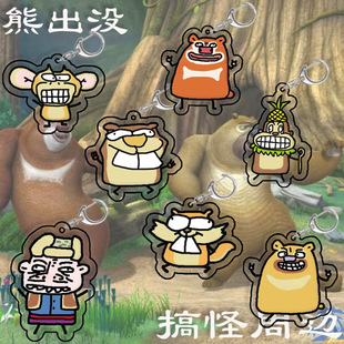 �ܳ��]��߅耳׿ے���ܴ󼪼��|�ۿ�ͨ�ɐے�����b���Y��