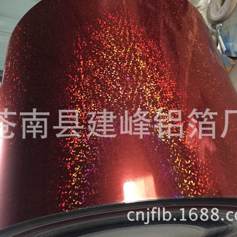 玻璃碎片 镭射卡纸  手提袋镭射纸 镀铝膜复合纸