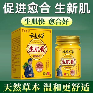 ��ϱ��݂����¼��L�����ϸ�����Y�������