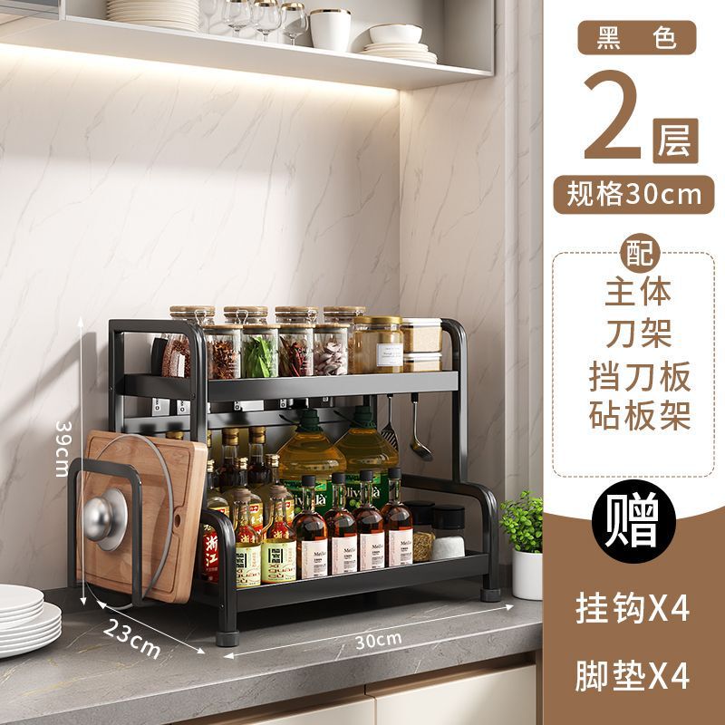源工場厨房多機能調味料棚箸ホルダーテーブル調味料収納用品多層棚|undefined