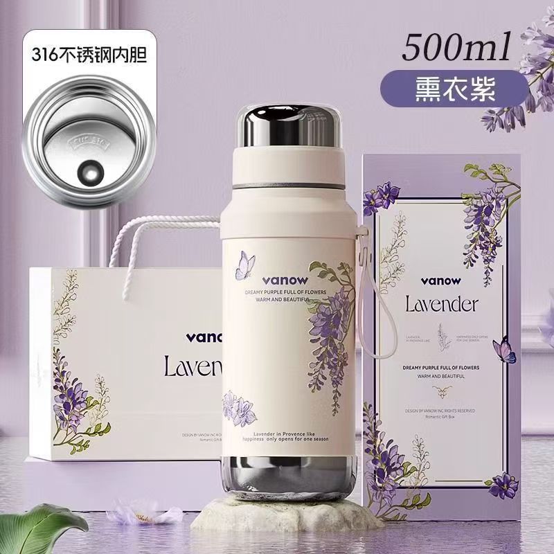 Vanow保温杯女生2025新款高颜值陶瓷内胆便携泡茶水杯子生日礼物|undefined