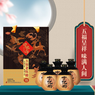 ������ �� ��ꐴ� 15ϵ�� �帣�׶Y��230ml*5 ���A����̖