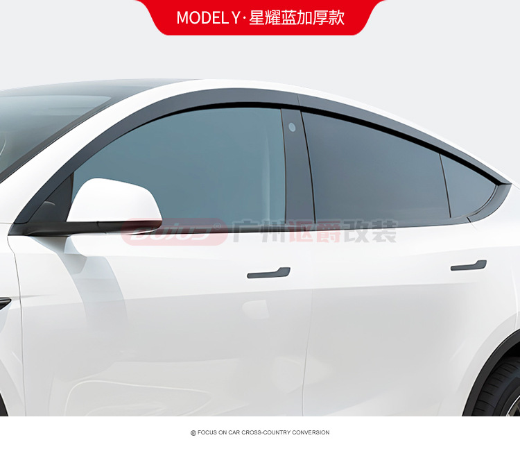 Fits Tesla Model 3 Electroplated Weather Shields Model Y Special Window Rain Eyebrow Rain Shield Exterior Modification