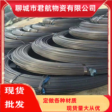 ��ĤС����5.0mm��\֧�ΗU���������؏���Ӳ�ȸ����l����䓽z