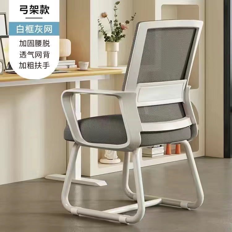 강화된 흰색 프레임 회색 메쉬 스폰지 쿠션