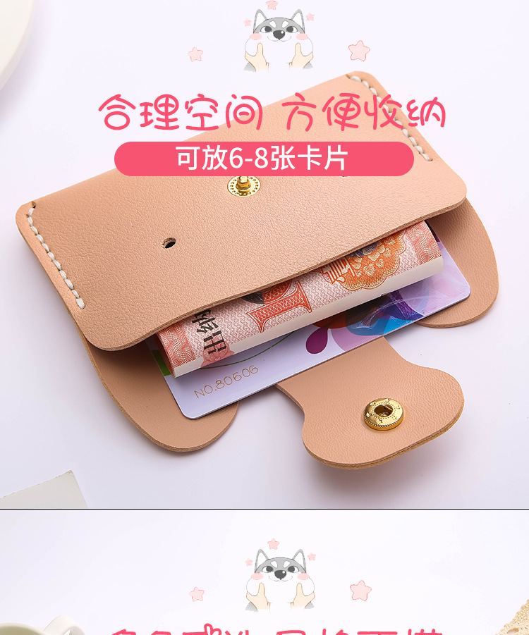 详情页_05.jpg