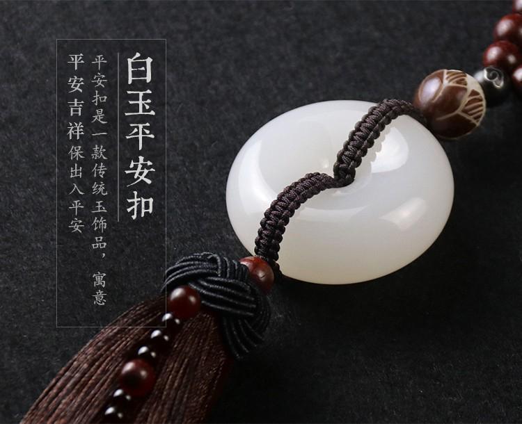 Suitable for Mercedes-Benz BMW Audi High-end Jade Car Pendant Car Hanging Ornaments for Men and Women Safety Creative Hanging Ornaments