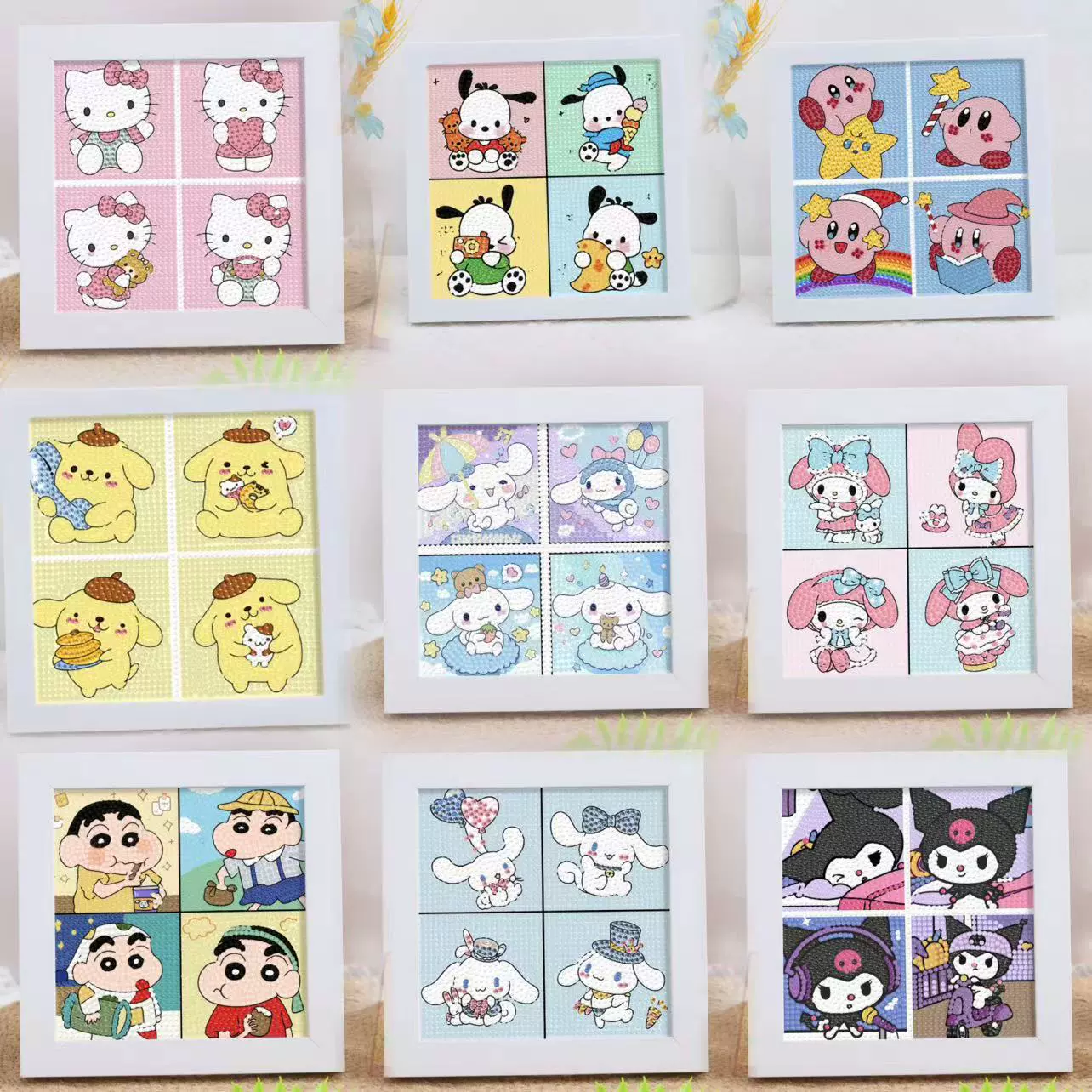 三丽鸥四宫格钻石画蜡笔小新儿童手工diy钻石贴画库洛米砖石画