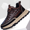 Breathable fashionable casual footwear platform, sports shoes, soft sole