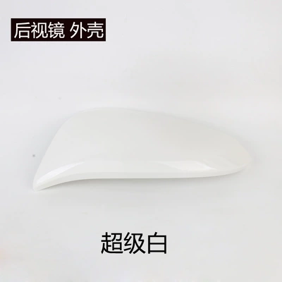 Rear mirror/rearview mirror assembly housing, reverse mirror cover, turn signal - 2013-to-2019-rav4drivers-sideleft-side-rearview-mirror-housing-super-white