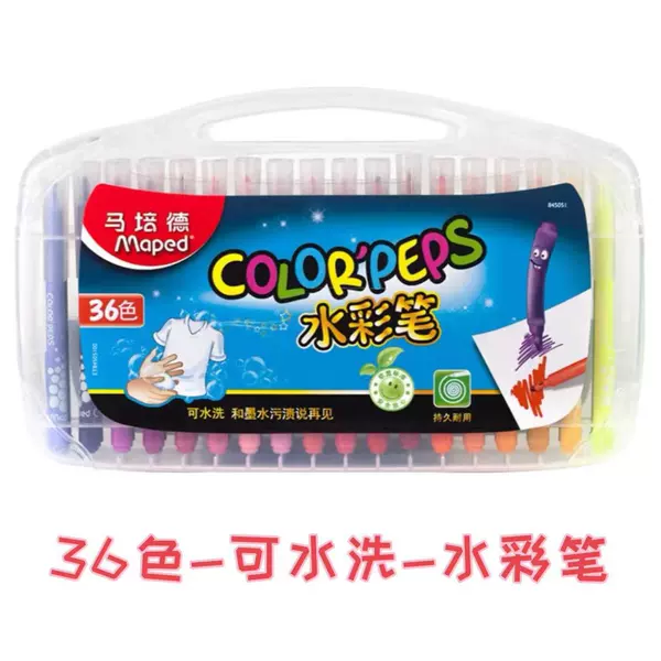 Crayons, washable, 36 colors