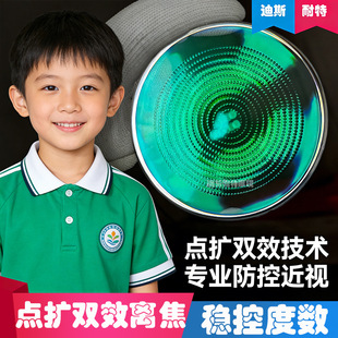 1.56�c�Uɢ�Fҕ�pЧ�������ҕ����ƽ��1.67��֬���RƬ������R