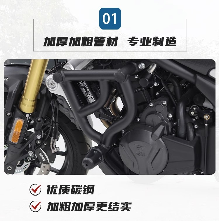 Muscle car Wolf suitable for infinite 500AC bumper bumper anti-fall bumper anti-collision bumper modification parts thick carbon steel