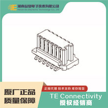 Molex/Ī�� 52465-1271 ��԰���в������� ԭ���ֻ� �����